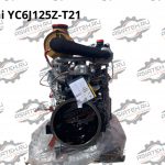 Двигатель Yuchai YC6J125Z-T21