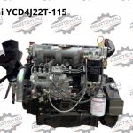 Двигатель Yuchai YCD4J22T-115 для погрузчиков