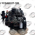 Двигатель Yuchai YCD4M22T-105 для погрузчиков