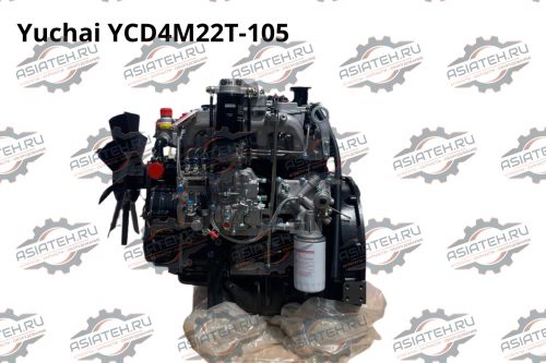 Двигатель Yuchai YCD4M22T-105 для погрузчиков