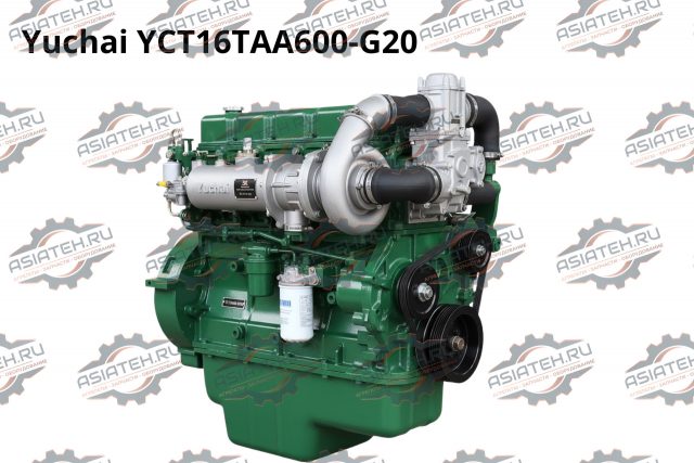 Yuchai YCT16TAA600-G20