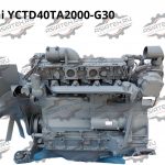 Двигатель Yuchai YCTD40TA2000-G30