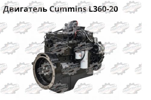 Двигатель Cummins L360-20