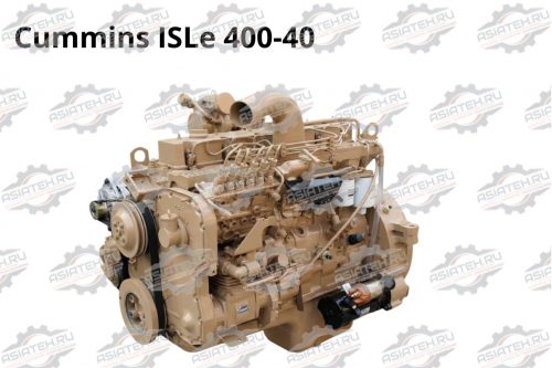 Cummins ISLe 400-40 REPTO
