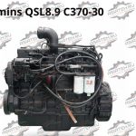 Двигатель Cummins QSL8.9 C370-30