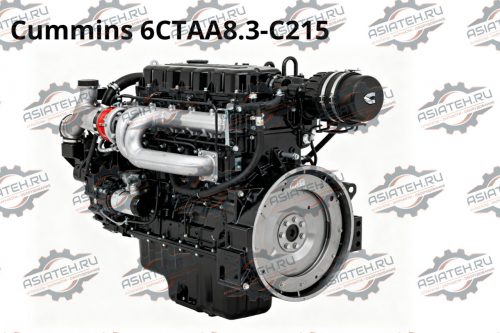 Двигатель Cummins 6CTAA 8.3 C215