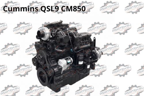 Двигатель Cummins QSL9 CM850