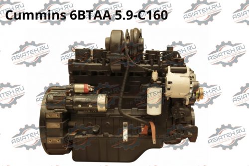 Двигатель Cummins 6BTAA 5.9 C160