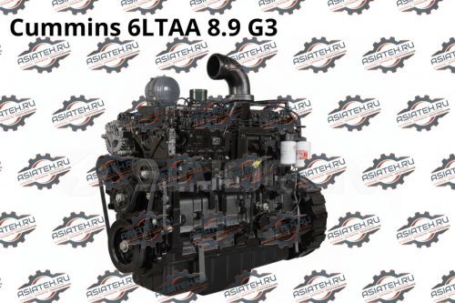 Двигатель Cummins 6LTAA 8.9 G3