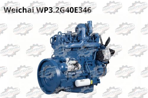 Двигатель Weichai WP3.2G40E346