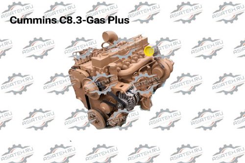 Двигатель Cummins C8.3-Gas Plus