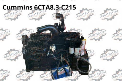 Двигатель Cummins 6CTA 8.3 C215