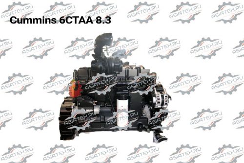 Двигатель Cummins 6CTAA 8.3