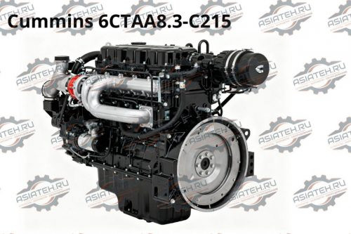 Двигатель Cummins 6CTAA 8.3 C215