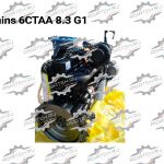 Двигатель Cummins 6CTAA 8.3 G1