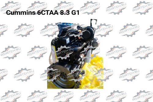 Двигатель Cummins 6CTAA 8.3 G1