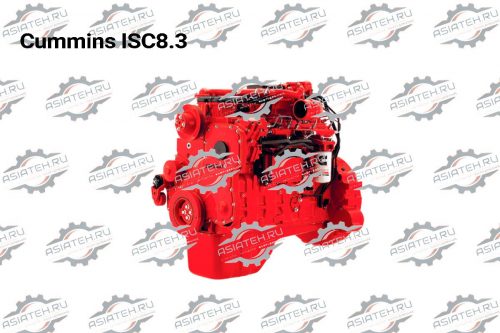 Двигатель Cummins ISC8.3