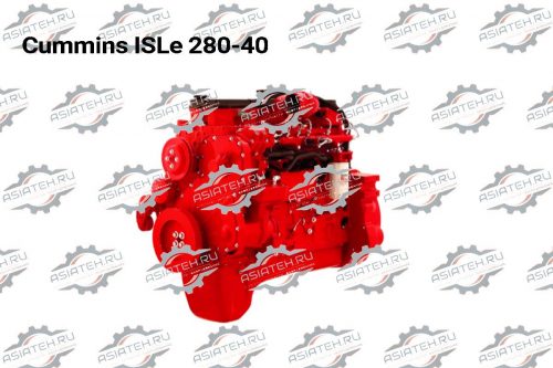 Двигатель Cummins ISLe 280-40