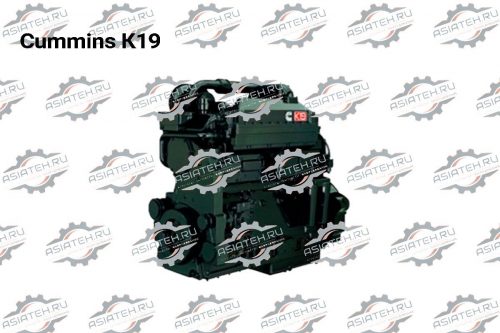 Двигатель Cummins К19