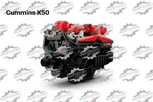 Двигатель Cummins К50