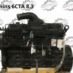 Двигатель Cummins 6CTA 8.3