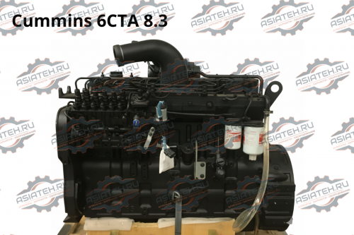 Двигатель Cummins 6CTA 8.3