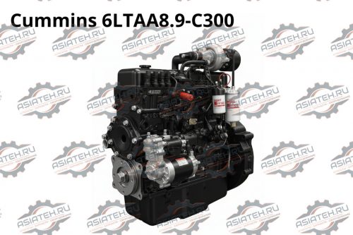 Двигатель Cummins 6LTAA 8.9 C300
