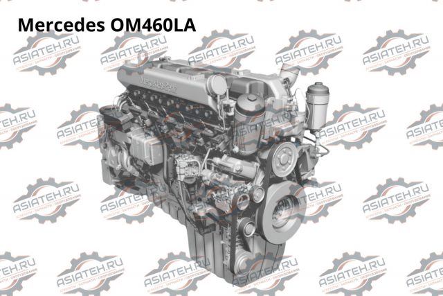 Двигатель Mercedes OM460LA