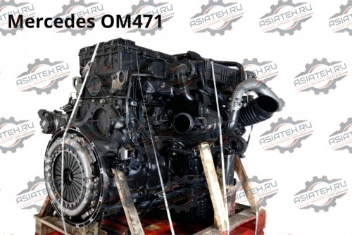 Двигатель Mercedes OM471