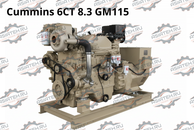 Двигатель Cummins 6CT 8.3 GM115