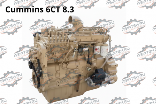 Двигатель Cummins 6CT 8.3