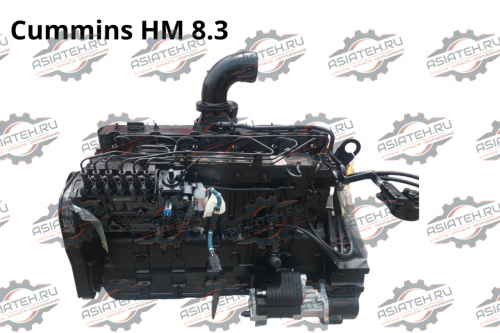 Cummins HM 8.3