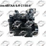 Двигатель Cummins 6BTAA 5.9 C150 II
