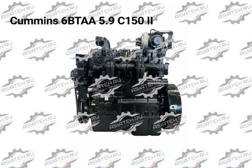 Двигатель Cummins 6BTAA 5.9 C150 II