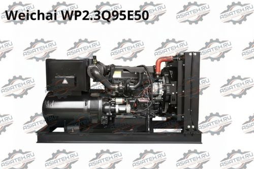 Двигатель Weichai WP2.3Q95E50