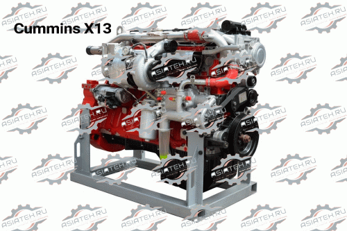 Двигатель Cummins X13