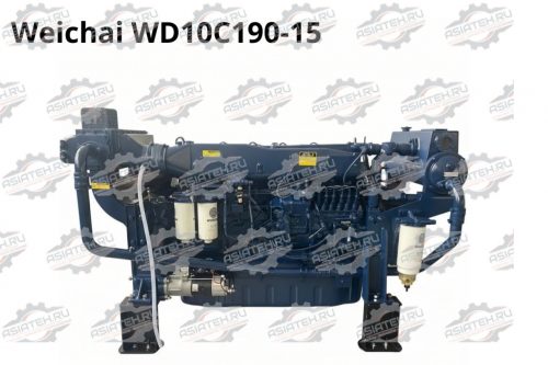 Двигатель Weichai WD10C190-15