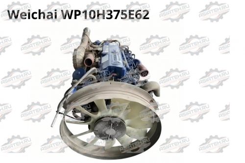 Двигатель Weichai WP10H375E62