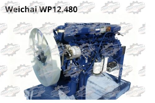 Двигатель Weichai WP12.480
