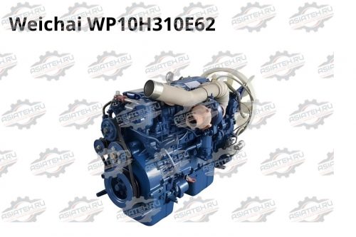Двигатель Weichai WP10H310E62