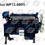 Двигатель Weichai WP12.460N