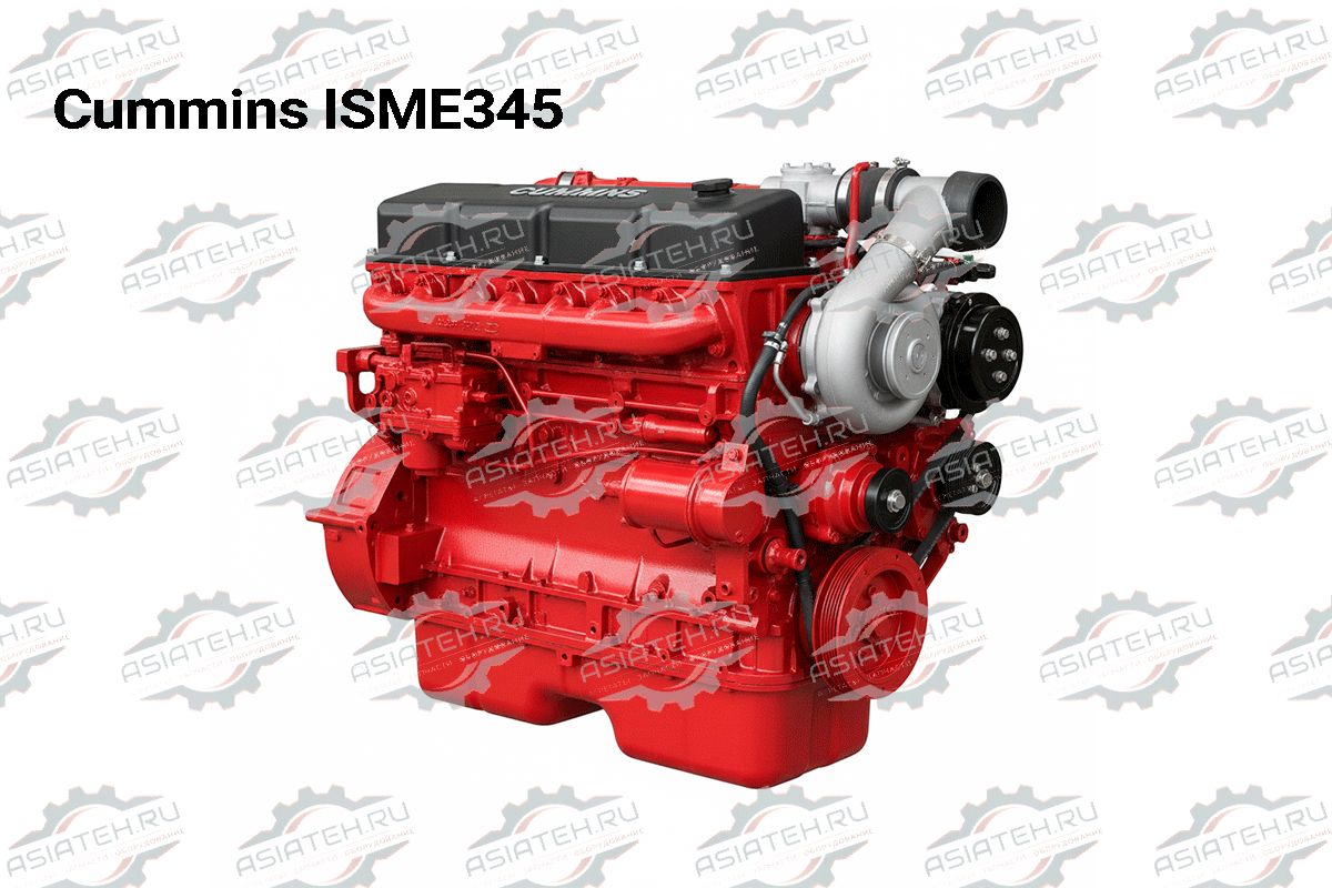 Двигатель Cummins ISME345
