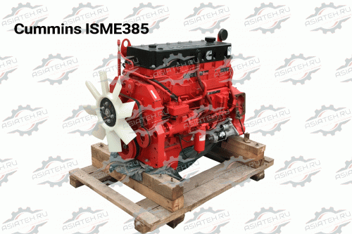 Двигатель Cummins ISME385