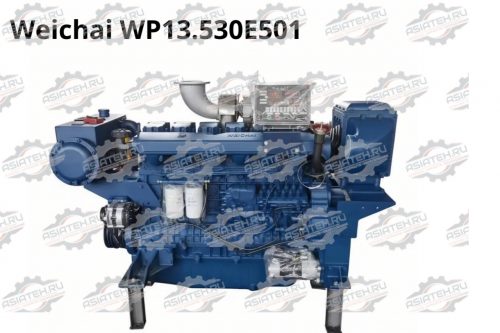 Двигатель Weichai WP13.530E501