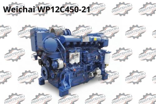 Двигатель Weichai WP12C450-21