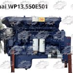 Двигатель Weichai WP13.550E501