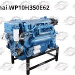 Двигатель Weichai WP10H350E62