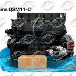 Двигатель Cummins QSM11 C