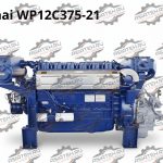 Двигатель Weichai WP12C375-21