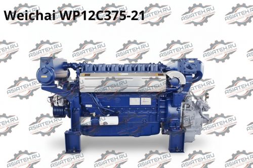 Двигатель Weichai WP12C375-21